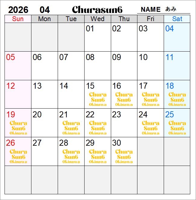 あみ⚾️＠バーレスク東京 tweet media