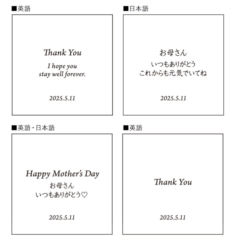 オリジナルギフト工房ハッピースマイル tweet media