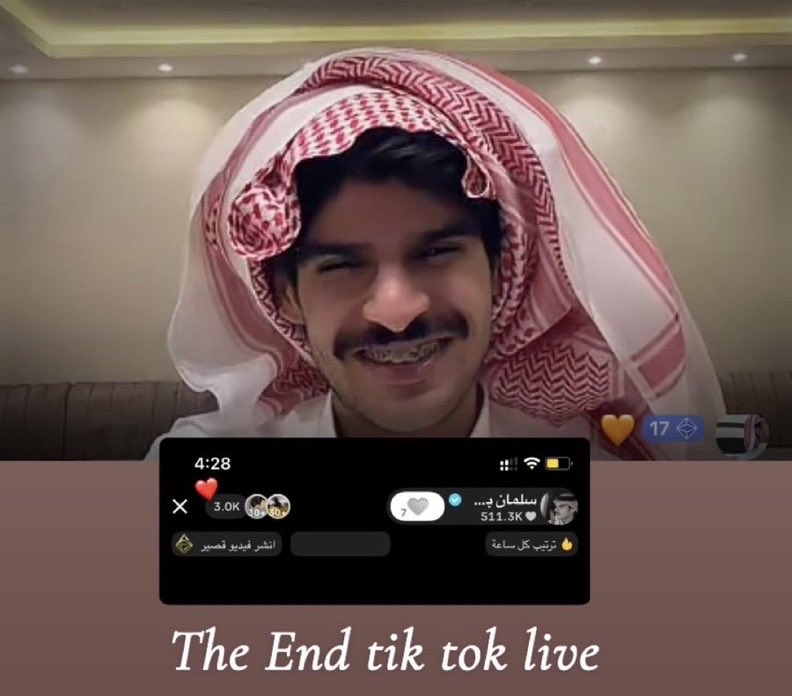 شـوقٰ tweet media