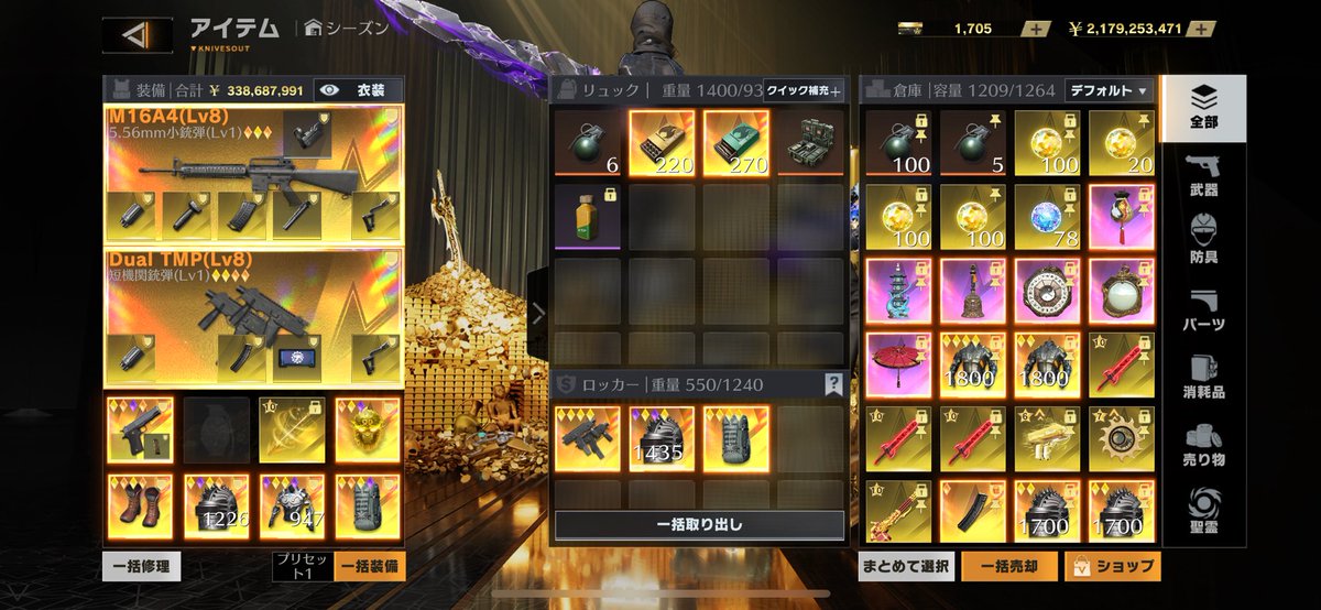 めろにゃ🎟@ゆらゆら@ねこ tweet media