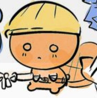 🌳 HTF 🌳 Parody 🍿 tweet media