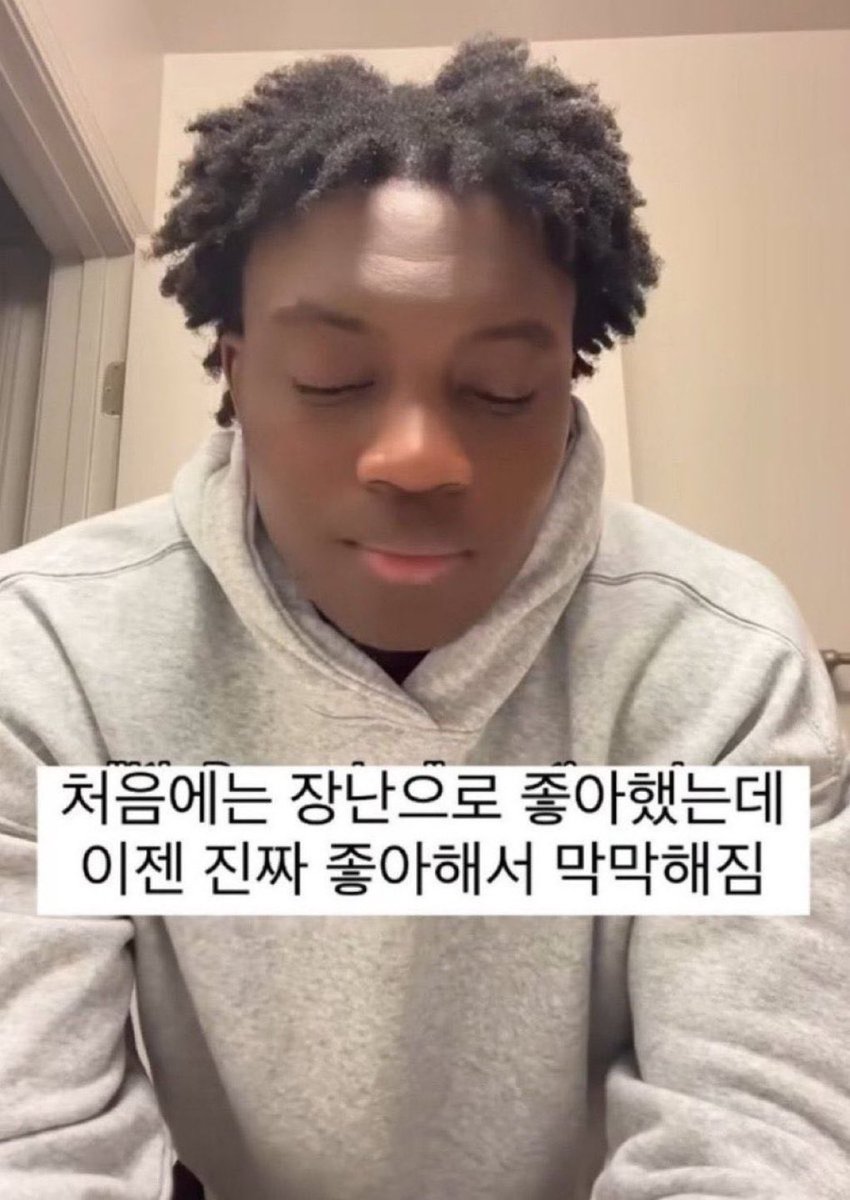 ㄲㄹㅋㅋ tweet media