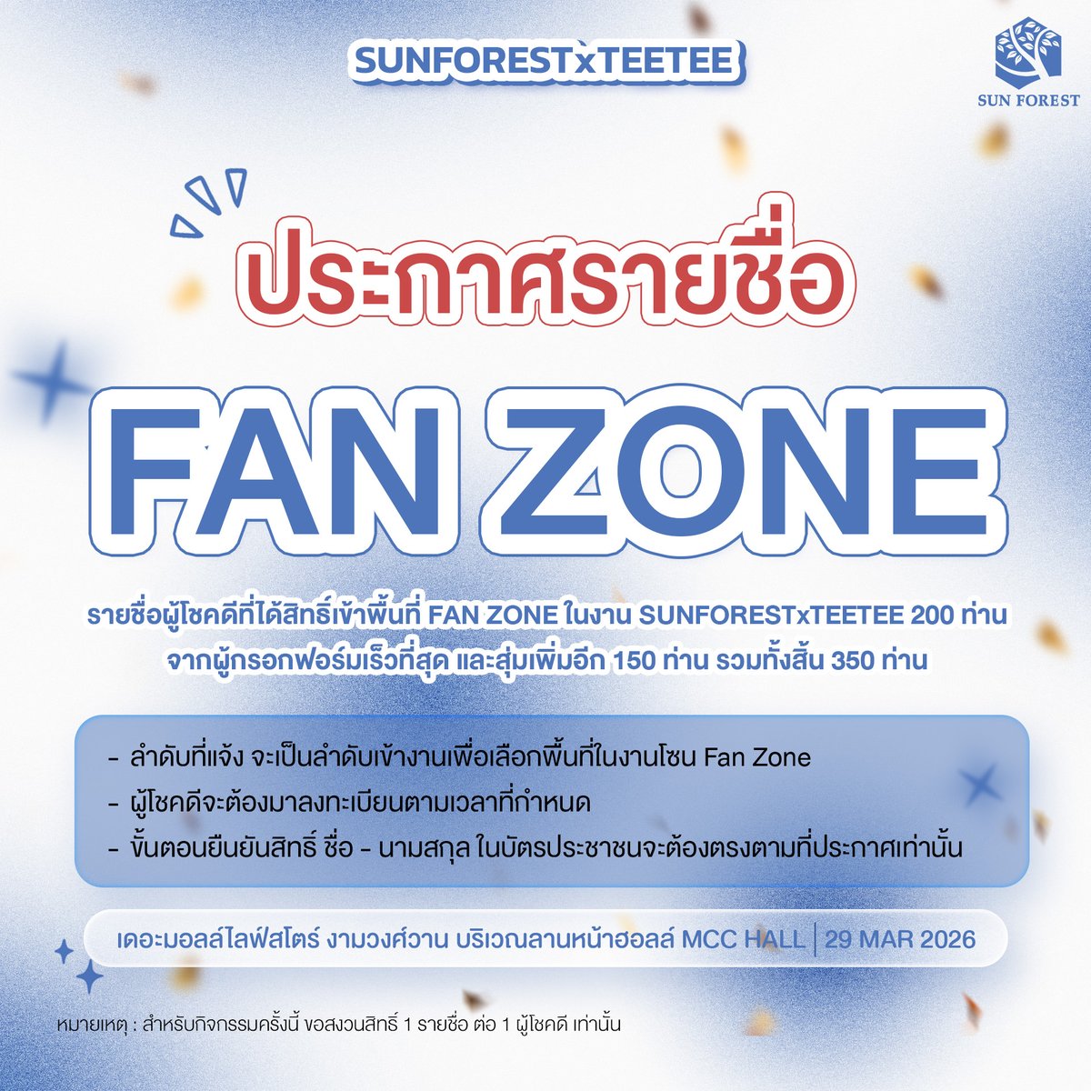 SunforestThailand tweet media