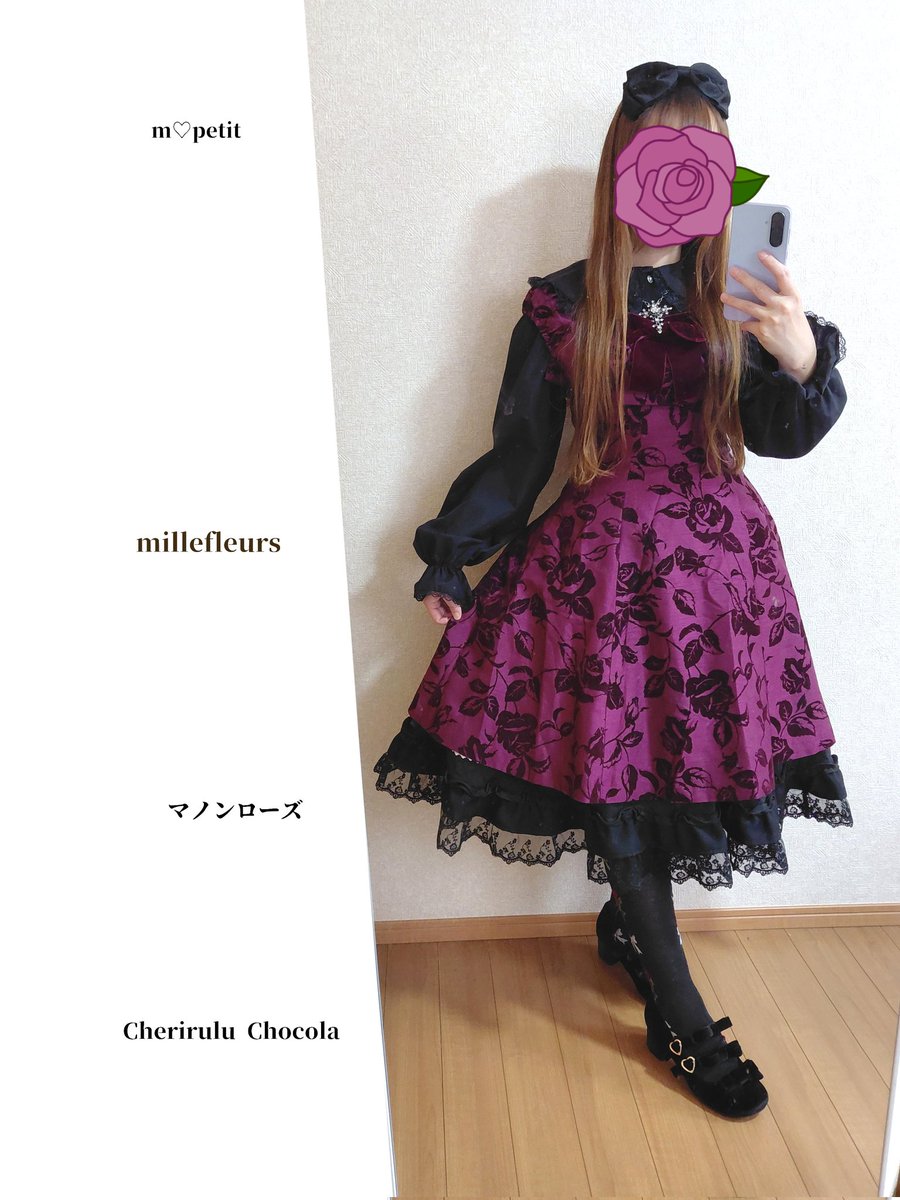 Millefleurs (@mille_noirs) / Posts / X