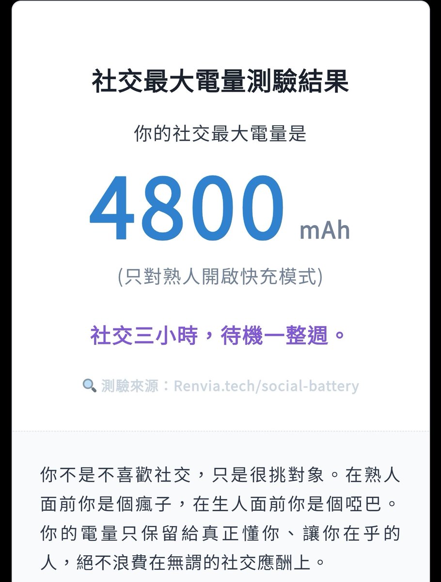 薑沐鴨 tweet media