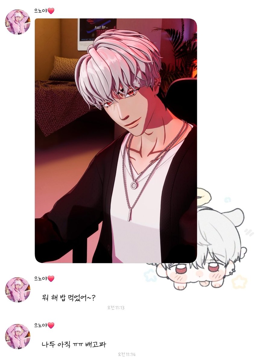 구만이 tweet media