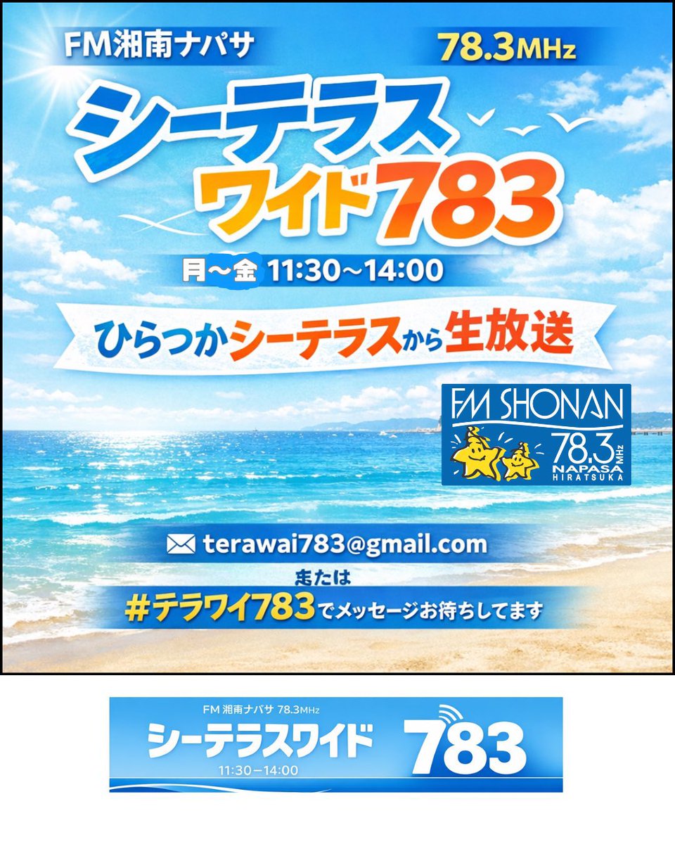ボ沢セバスチャンa.k.a.そざわーるど tweet media