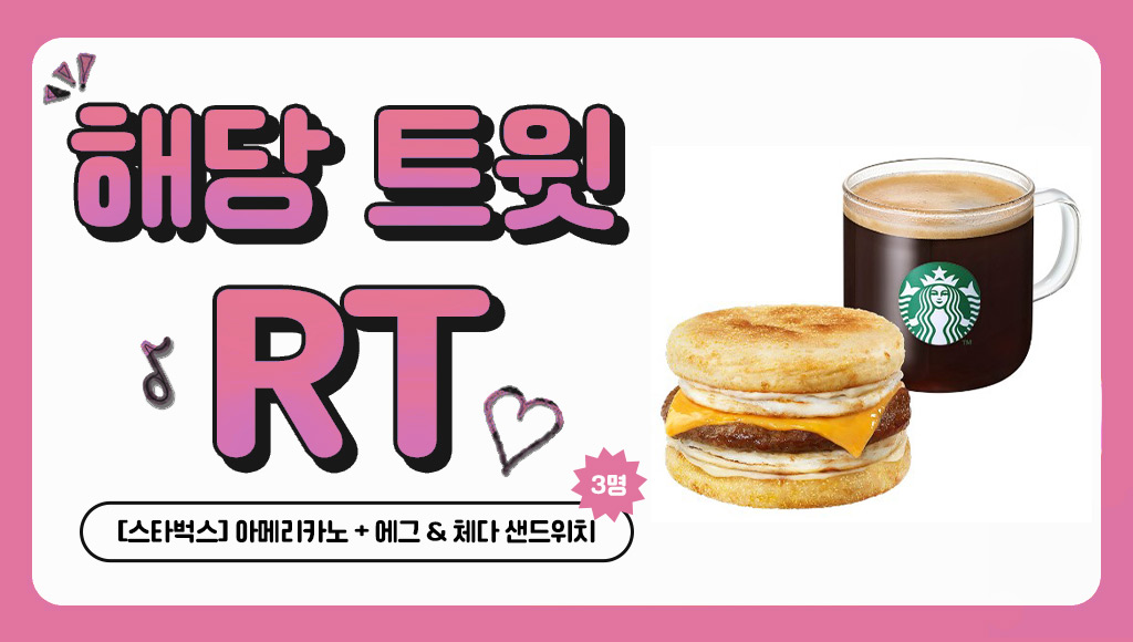 대원씨아이 코믹스 tweet media