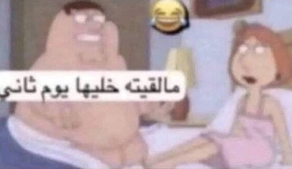 الله أكبر tweet media