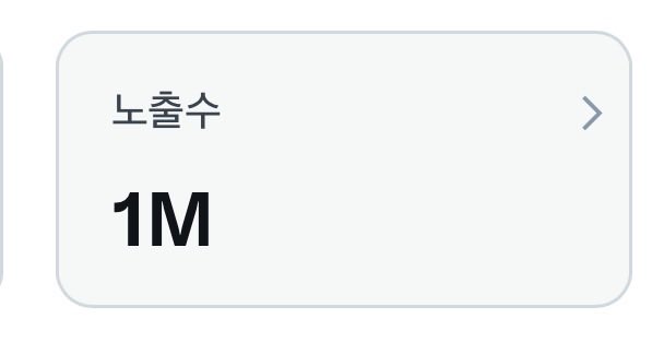 지방방송봇 tweet media