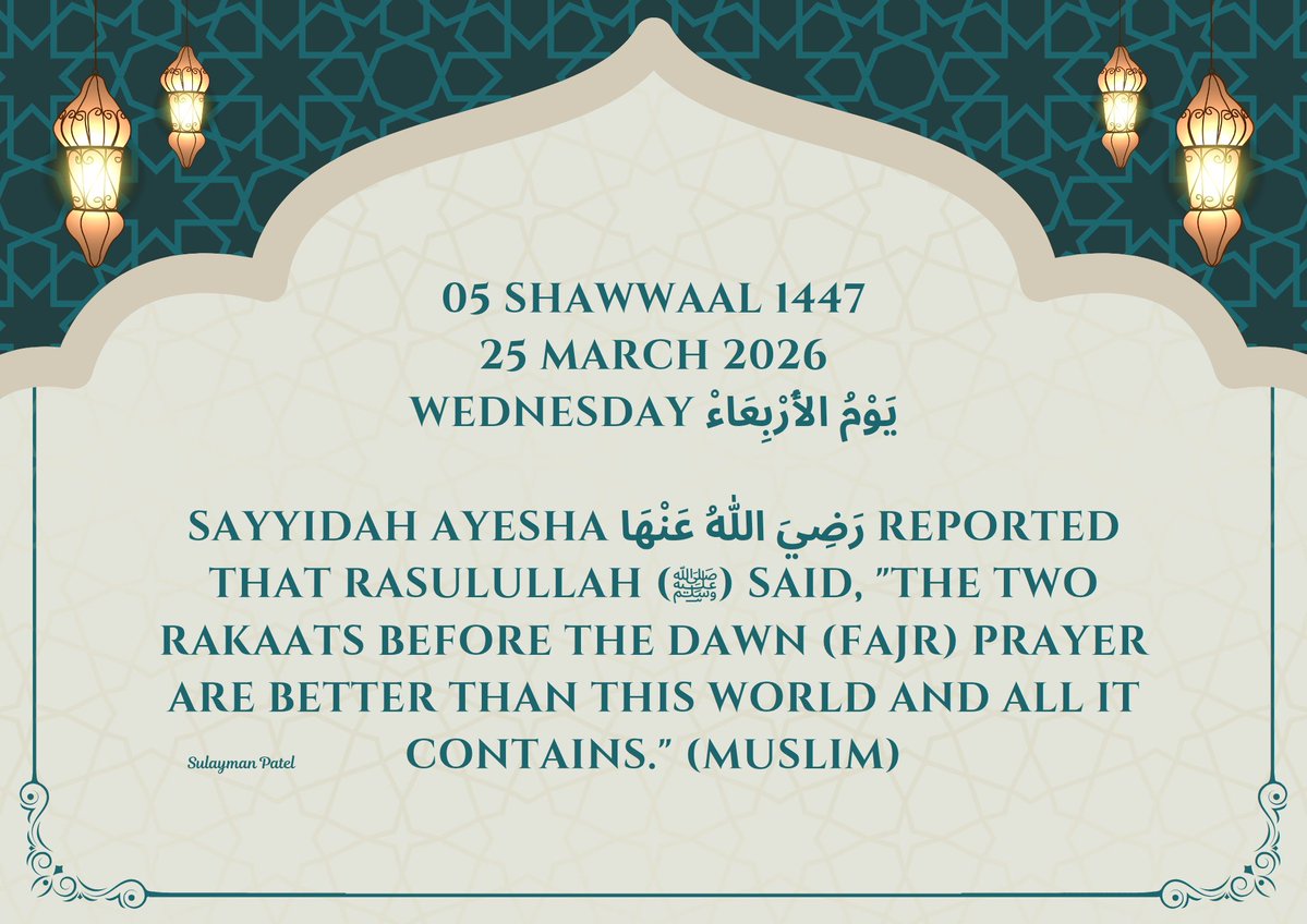 𝗦𝘂𝗹𝗮𝘆𝗺𝗮𝗻 𝗣𝗮𝘁𝗲𝗹 🇵🇸 🇿🇦 tweet media