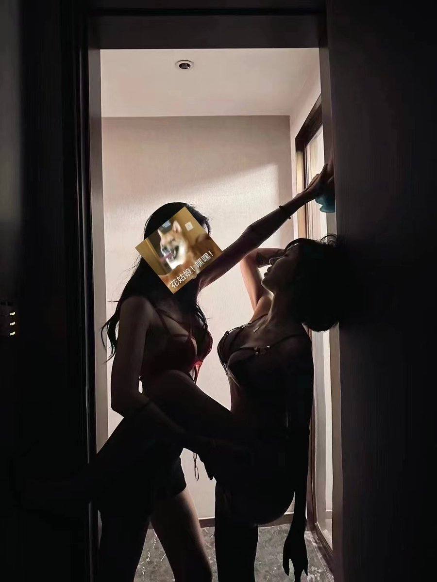 布洛芬(C圈中介)招M tweet media