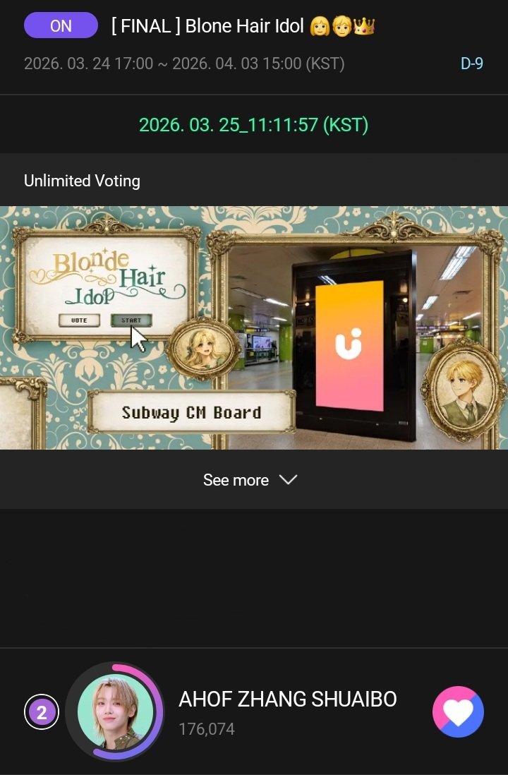 ZHANG SHUAIBO VOTING TEAM PH tweet media
