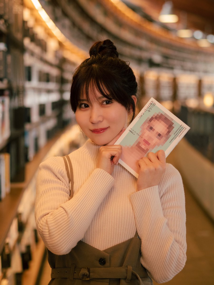 雪村まり(まりりん) tweet media