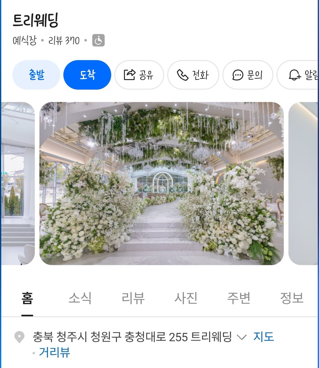 🌌후드 tweet media