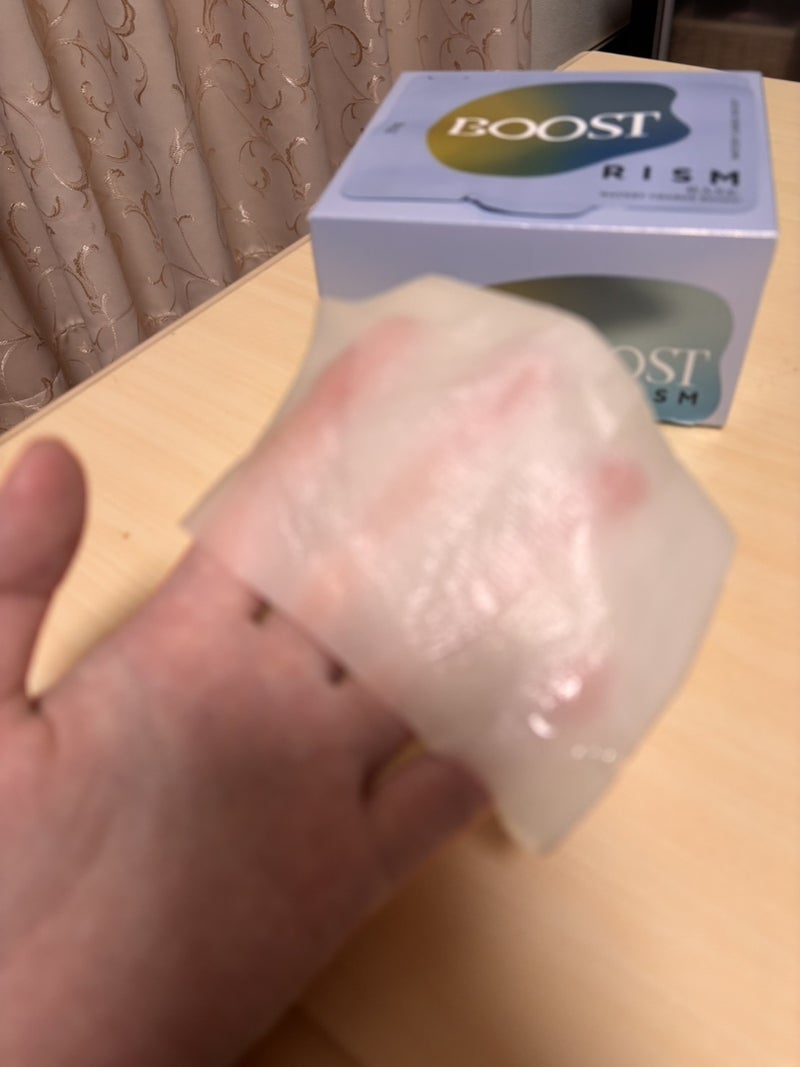 bako8585's tweet photo. ＃PR 提供元　株式会社サンスマイル
リズム ベース ウォータリーチャージブースト デイリーケアマスク クール
パッケージから簡単に取れ、肌当たりも柔らかいです。
0.2mmと薄手なのに、しっとり
私の場合は寝る前と、朝の起きた時に使用しています。使用後の肌の感触が好みです https://t.co/2JySejYOUb