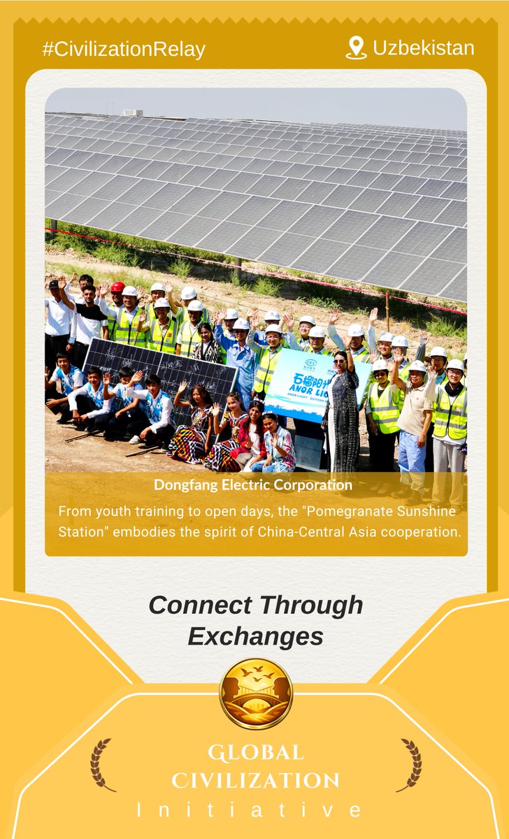 Dongfang Electric tweet media