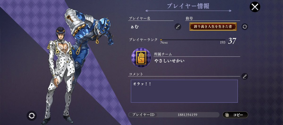 ｳｻﾌﾟﾘ? tweet media