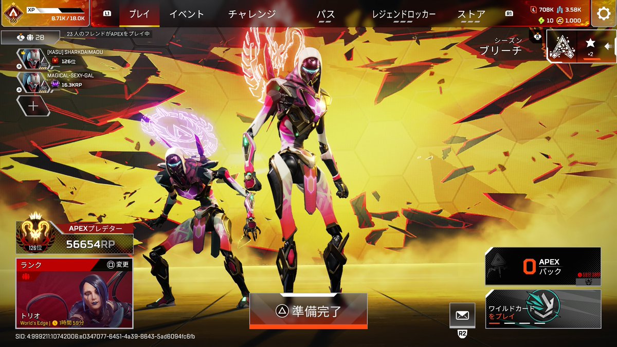 SHARKDAIMAOU tweet media