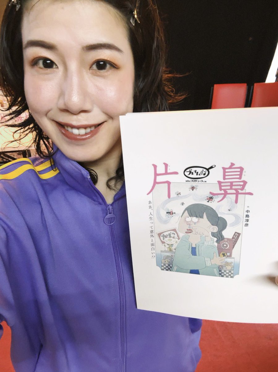 佳乃 香澄|kasumi kano tweet media