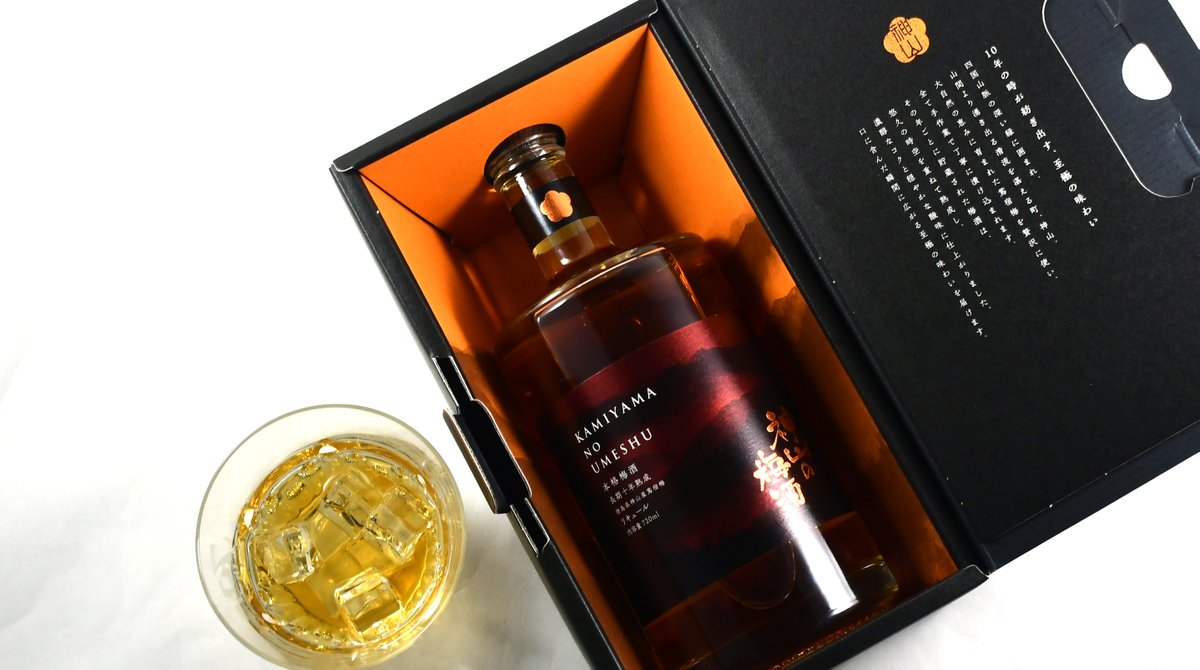 日新酒類㈱【すだち酎🎊40周年】 tweet media