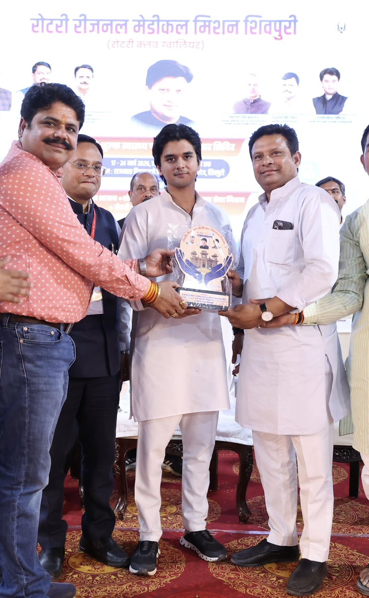 Ankur Shrivastava tweet media