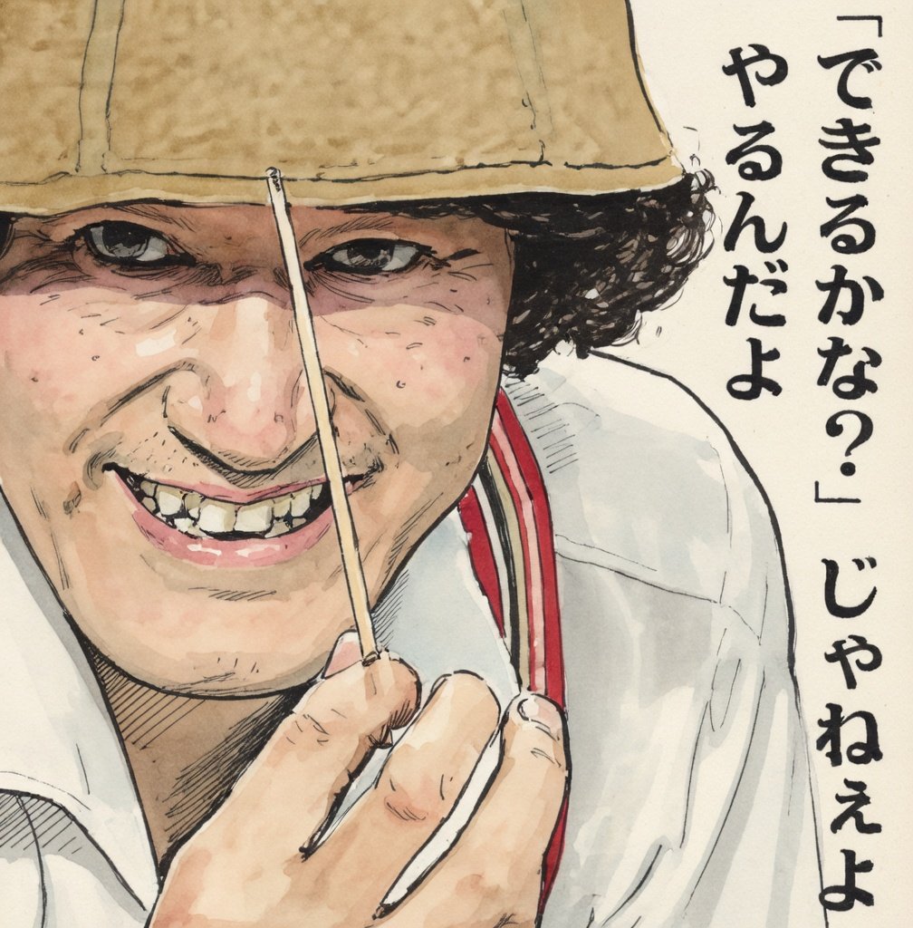 mizarou(ミザロー) 元大手パチンコ企業部門長元FCオーナー今はフリーランスSE兼サラリーマン tweet media