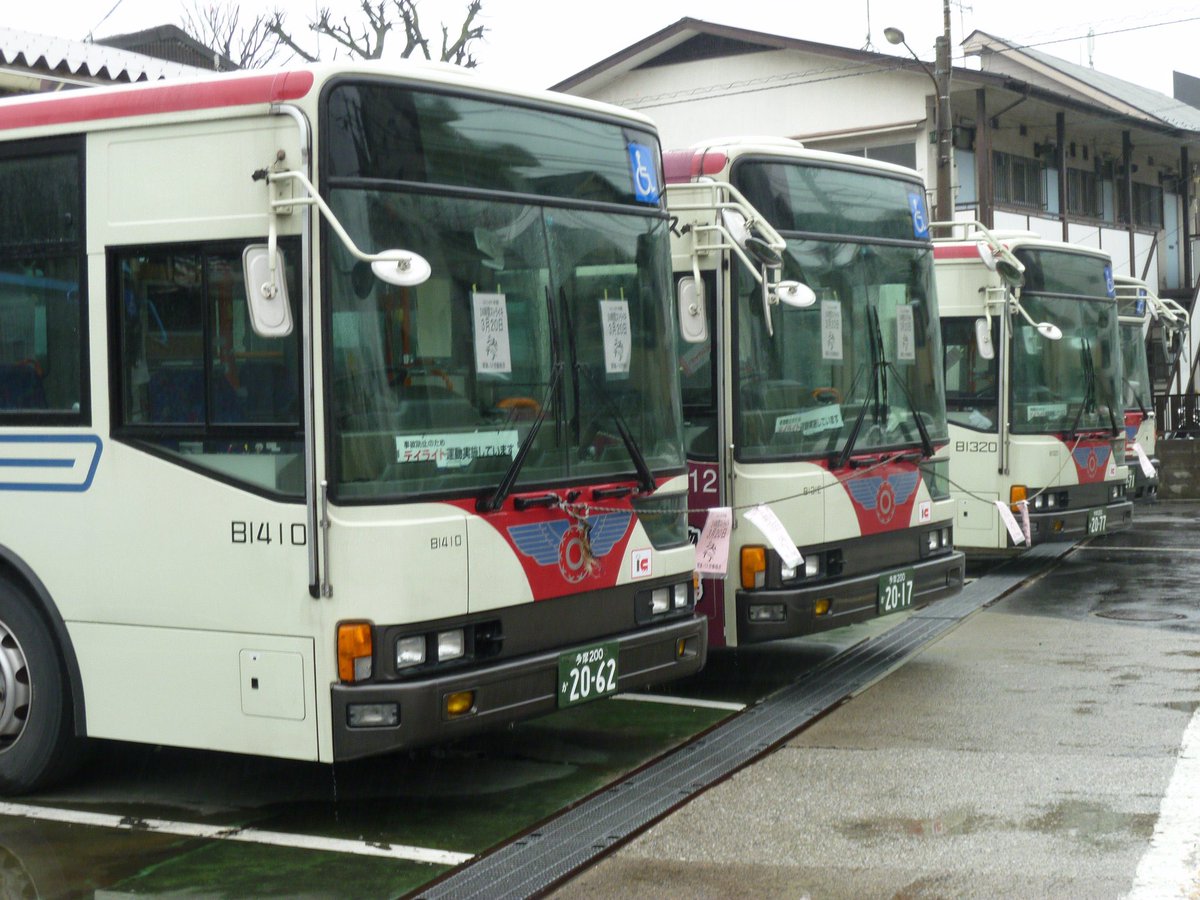 saha8564 tweet media