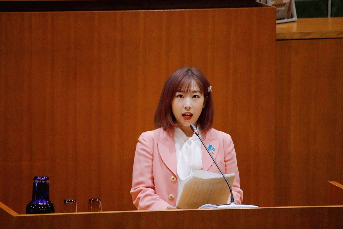 夏目亜季＠荒川区議会議員 tweet media