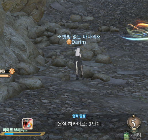 ᴅᴀʀɪᴍ🩷 tweet media