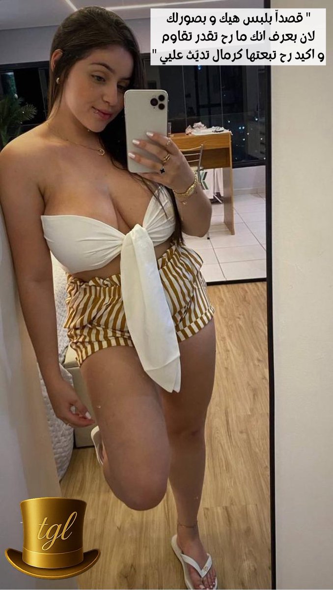 The🎩Gentleman🎩Lust 🇱🇧 tweet media