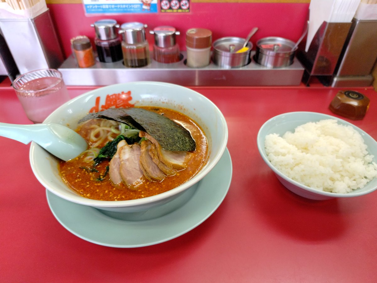 イッシー tweet media