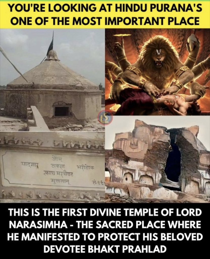 Pooja sharma tweet media