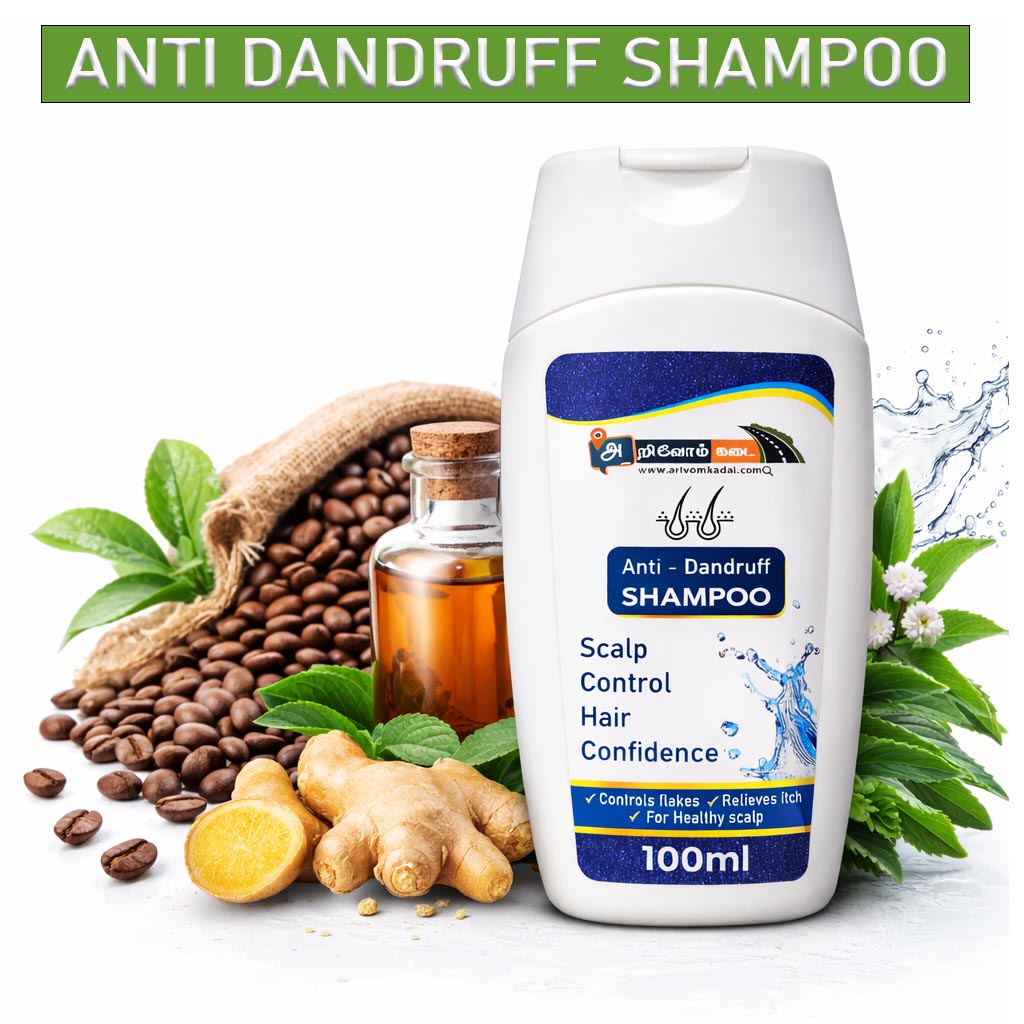 அறிவோம்கடை tweet media