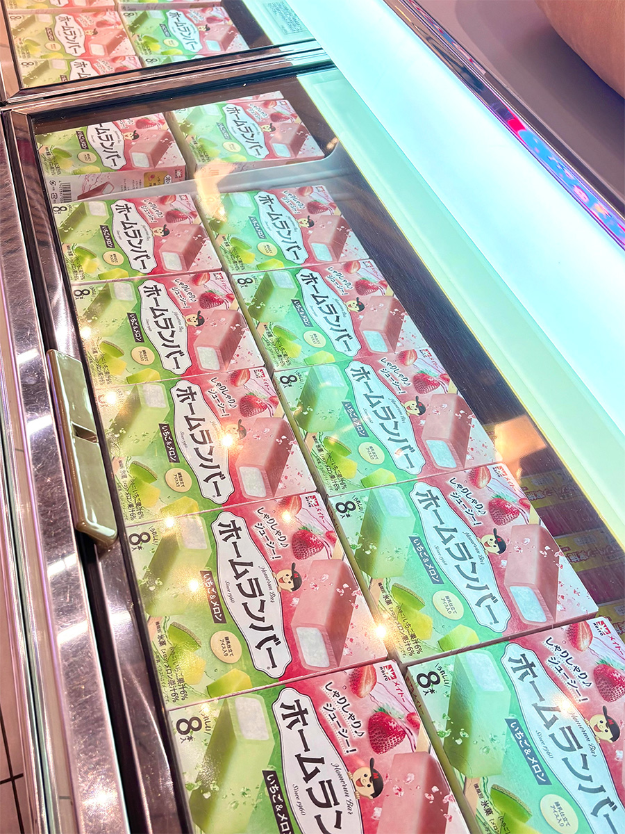homerunbarMEITO's tweet photo. アタルフェスでは6000本のアイスを用意してお待ちしております！
今日は新商品「いちご&amp;メロン」✨

ぜひ遊びにきてね！

#ホームランバー https://t.co/kcul97d7ks