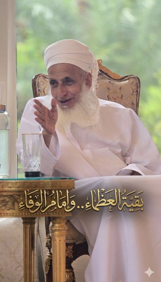 ✍🏻ماجد الوهيبي💌 tweet media