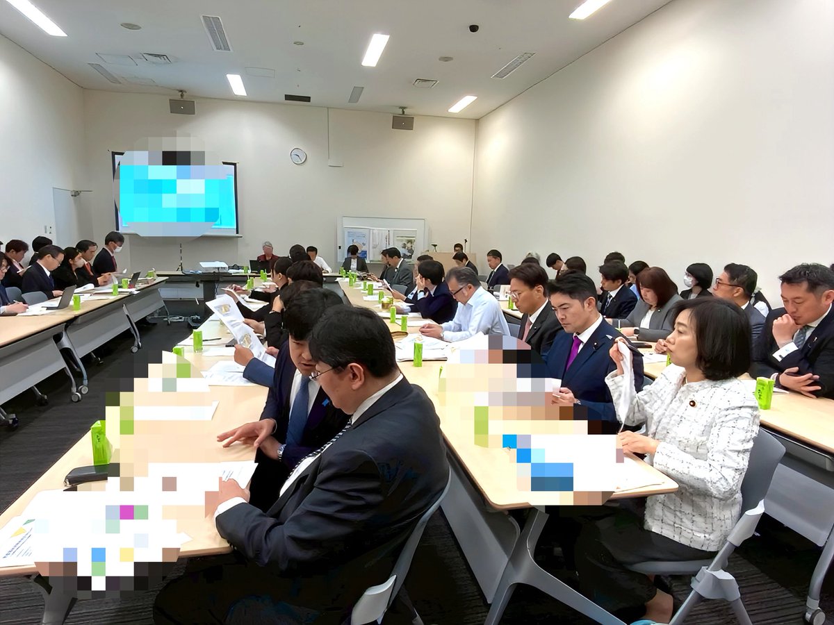 鹿嶋祐介|衆議院議員|自民党 tweet media