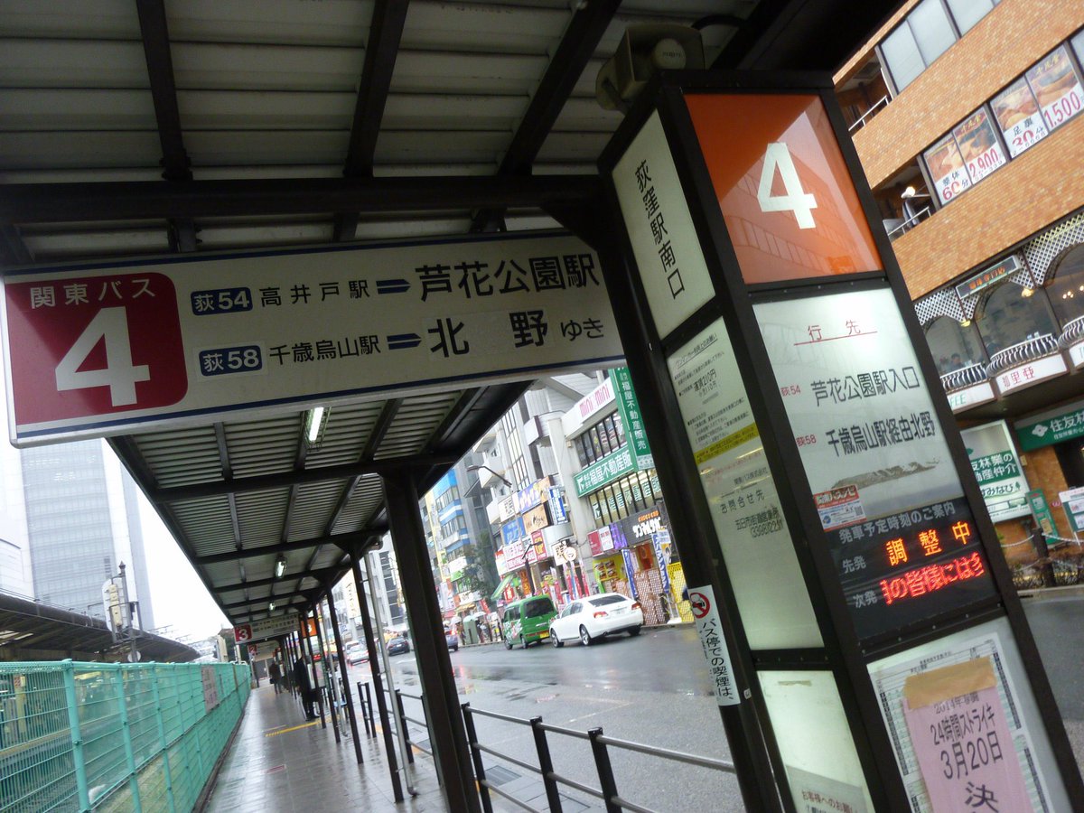 saha8564 tweet media