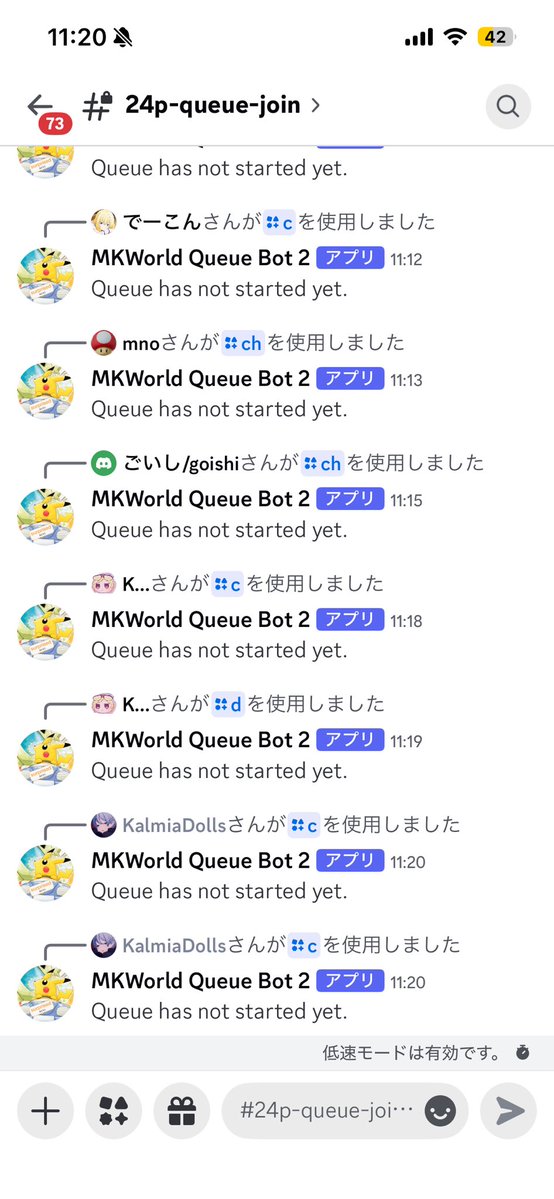 へおんきごう tweet media