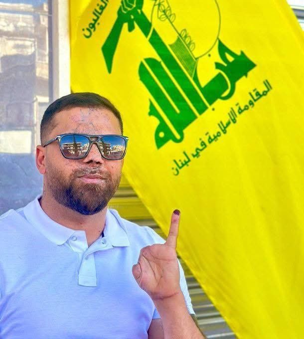 BlueShellX tweet media