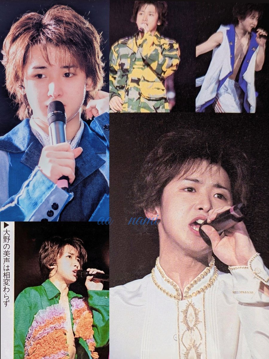2001年3月25日 嵐が春の嵐を呼ぶコンサート 初日 