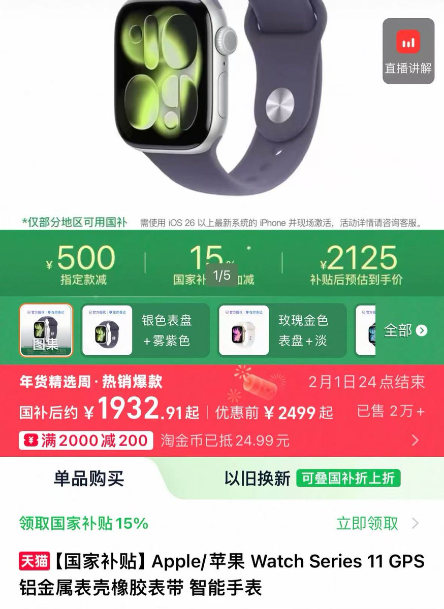 AB Kuai.Dong tweet media