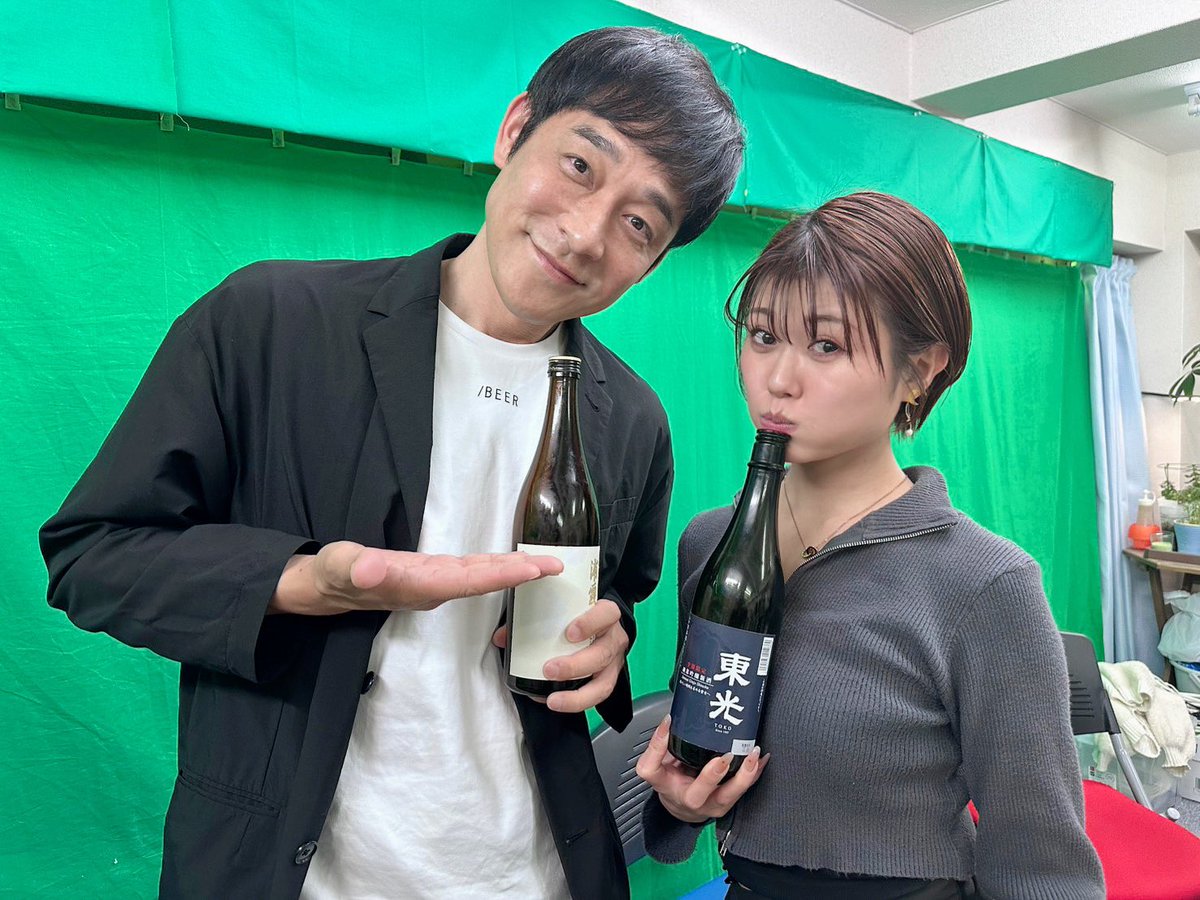 小山 未結 tweet media