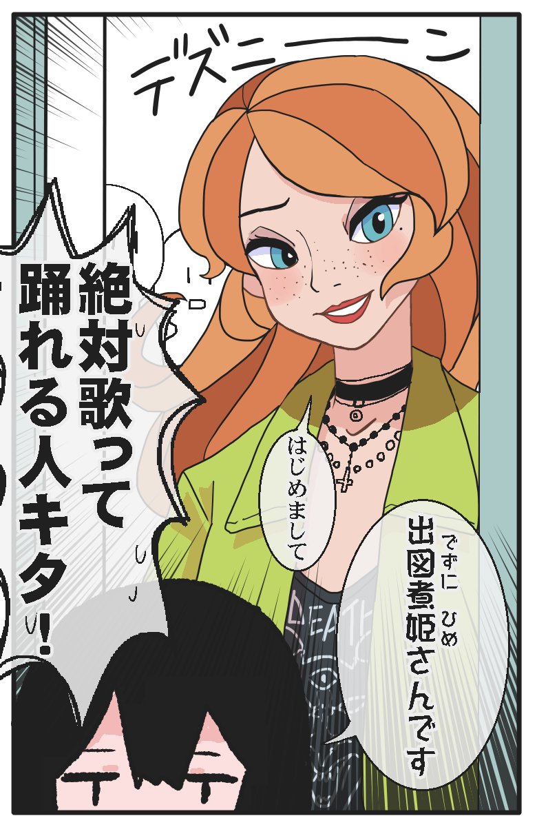 ささくれザリガニ tweet media