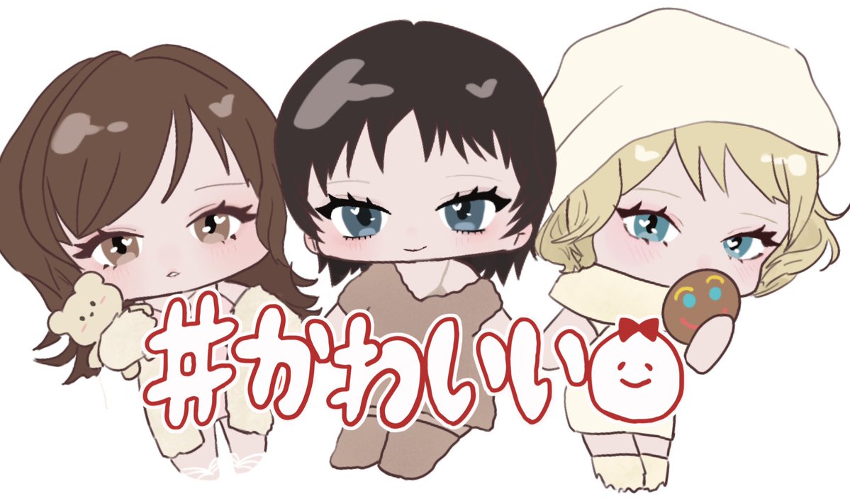 やよい tweet media