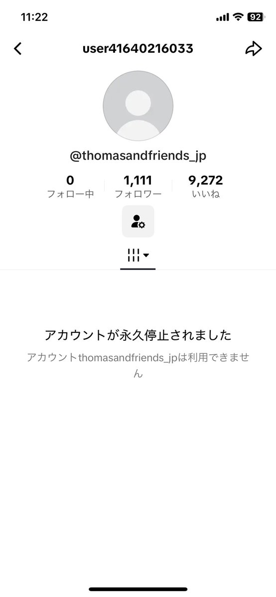 江戸和田🧁໒꒱· ﾟ tweet media