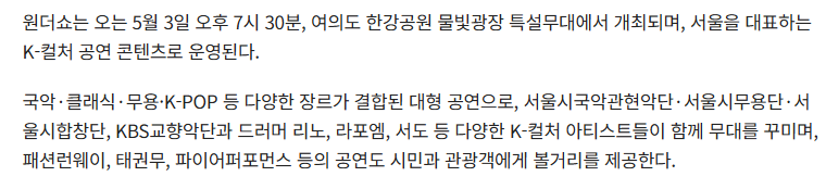 🕯샤이 tweet media