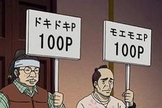 ユダヤ tweet media