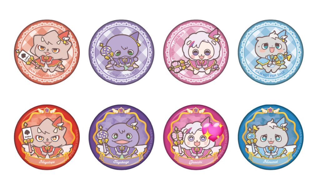 こえり_1/15👶💖 tweet media