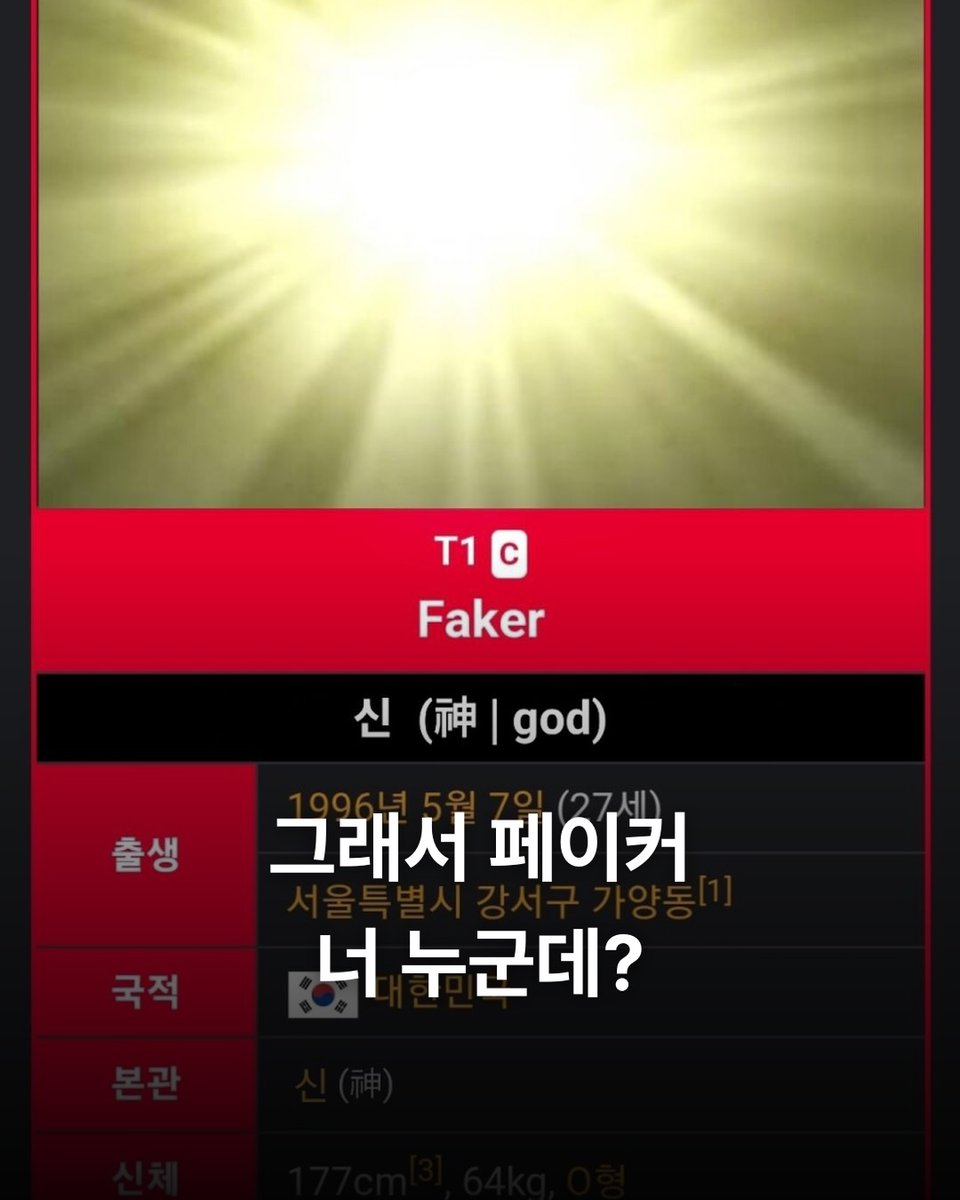 🌹🐈⬛ tweet media